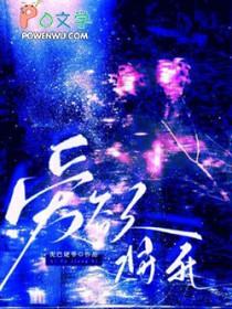 爱欲是生死之门的意思