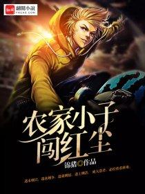 我的极品老婆 百度百科