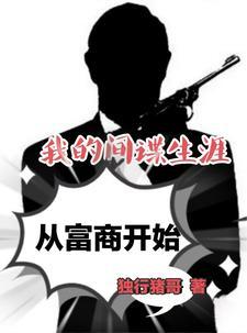 搅屎棍的意思是什么?