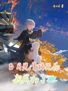 数值卡牌类游戏