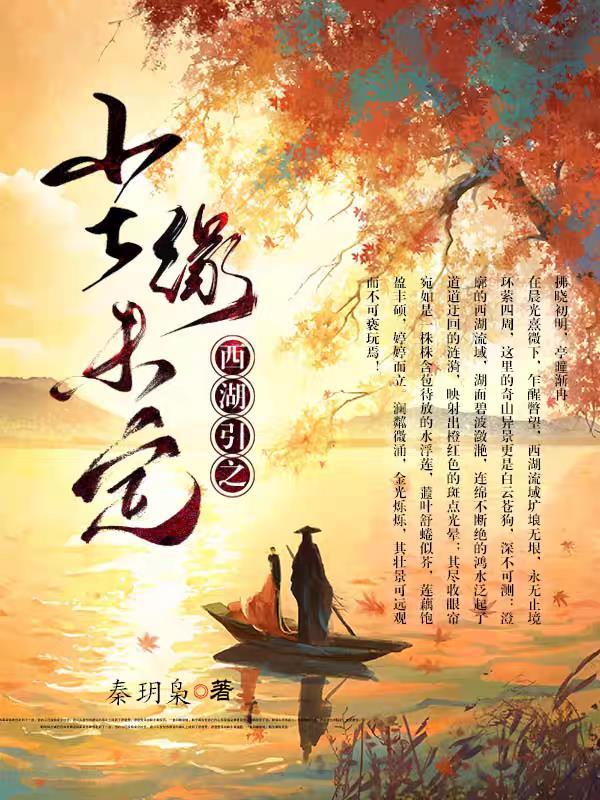 7500公里保养机油