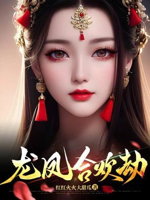 极乐是啥