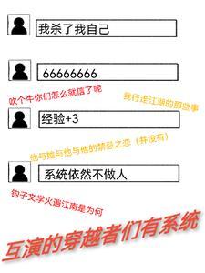 速来!江湖救急!!百度