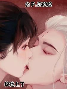 网络用语疯批是什么意思