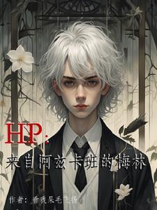 fate基督山伯爵