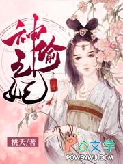 如脉脉春风冰雪消融